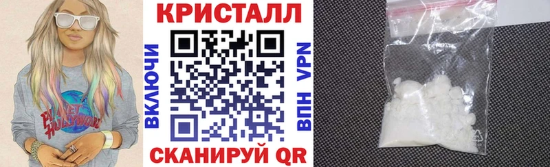 Amphetamine Розовый  Миасс 