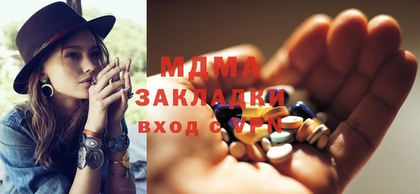 a pvp Бронницы