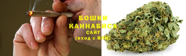 марки nbome Арсеньев