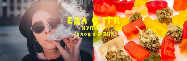 марки nbome Арсеньев