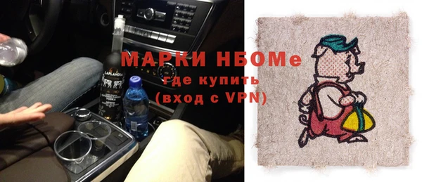 меф Алзамай