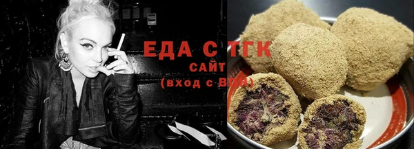 марки nbome Арсеньев