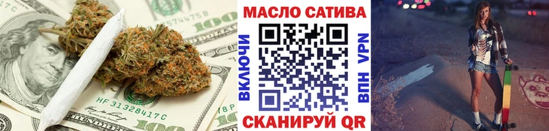 сколько стоит  Миасс  hydra рабочий сайт  Дистиллят ТГК жижа 